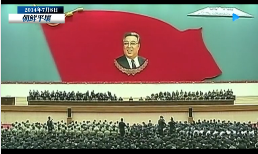 http://rumicn.com/uploadfile/2014/0709/20140709024329297.png