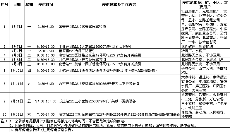 http://rumicn.com/uploadfile/2014/0710/20140710040608489.jpg