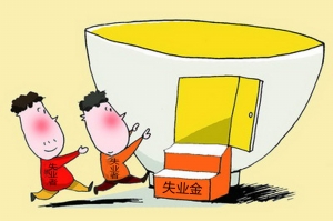 http://rumicn.com/uploadfile/2014/0711/20140711045138898.jpg
