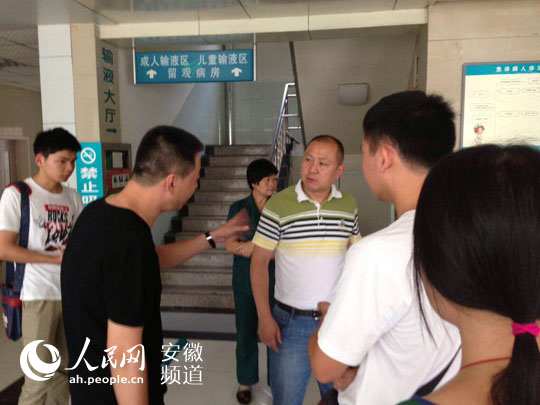 http://rumicn.com/uploadfile/2014/0715/20140715044246396.jpg