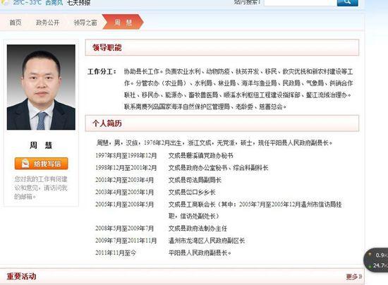 http://rumicn.com/uploadfile/2014/0716/20140716043818346.jpg
