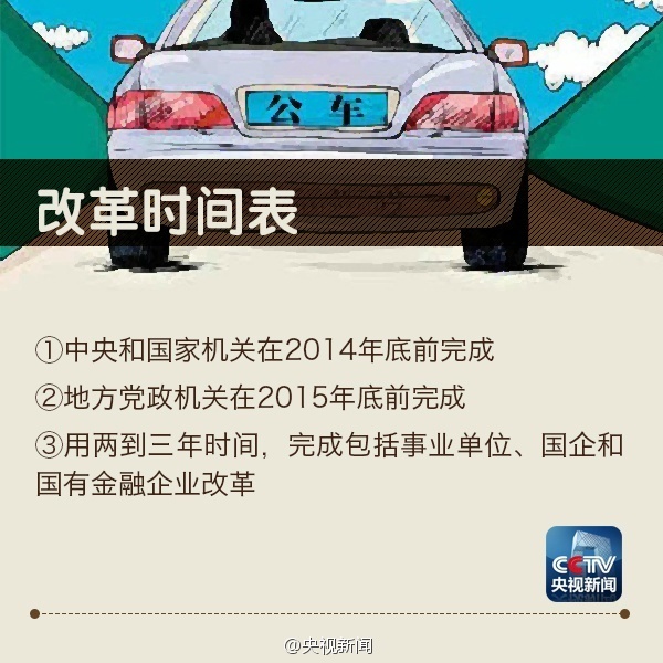 http://rumicn.com/uploadfile/2014/0716/20140716044104183.jpg