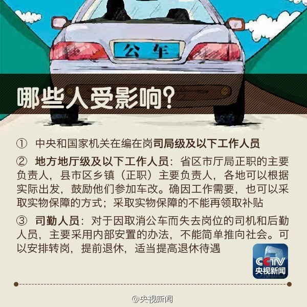 http://rumicn.com/uploadfile/2014/0716/20140716044118531.jpg