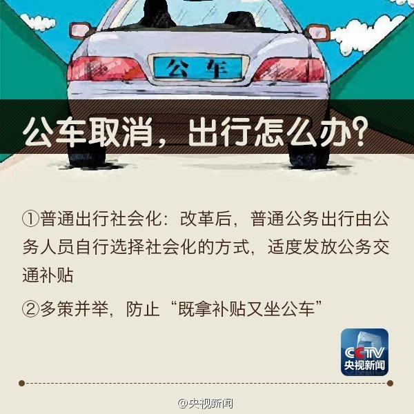 http://rumicn.com/uploadfile/2014/0716/20140716044234466.jpg