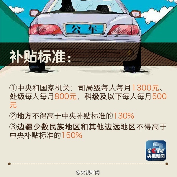 http://rumicn.com/uploadfile/2014/0716/20140716044320342.jpg