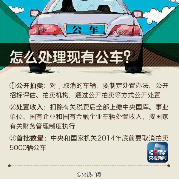 http://rumicn.com/uploadfile/2014/0716/20140716044416114.jpg