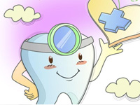 健康大講堂牙齒的功能和齲齒的預防上