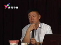 健康大講堂之牙齒的功能與齲齒預防中