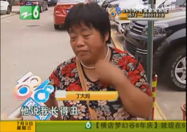 http://rumicn.com/uploadfile/2014/0731/20140731030126744.png