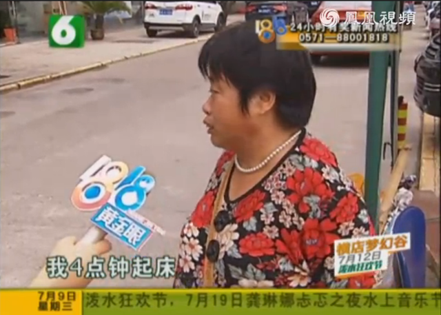 http://rumicn.com/uploadfile/2014/0731/20140731030210727.png