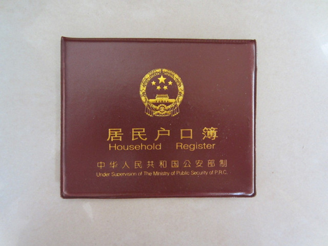 http://rumicn.com/uploadfile/2014/0731/20140731030449855.jpg