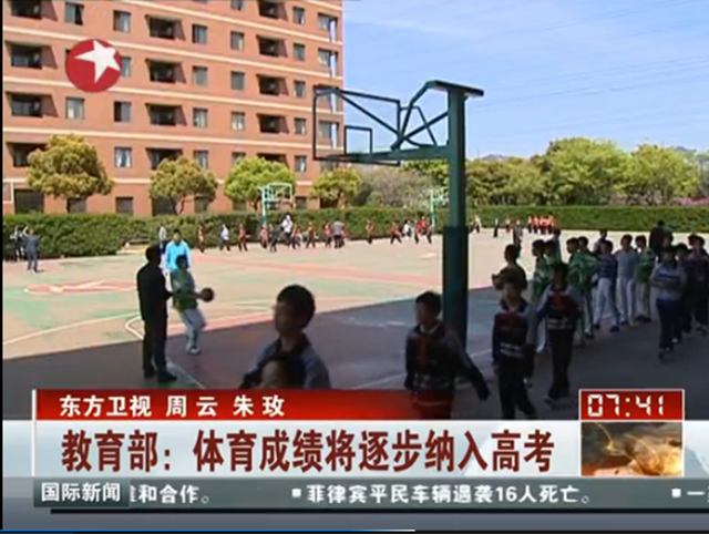 http://rumicn.com/uploadfile/2014/0731/20140731032959441.png