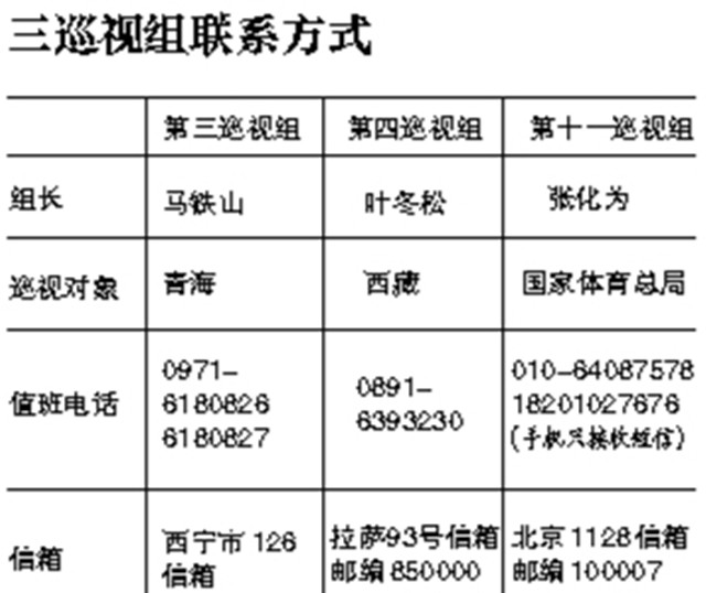 http://rumicn.com/uploadfile/2014/0731/20140731040718619.jpg