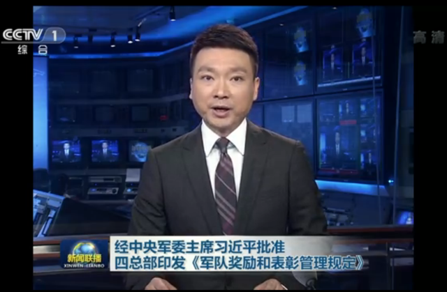 http://rumicn.com/uploadfile/2014/0731/20140731041503317.png