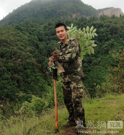 http://rumicn.com/uploadfile/2014/0805/20140805034400778.jpg