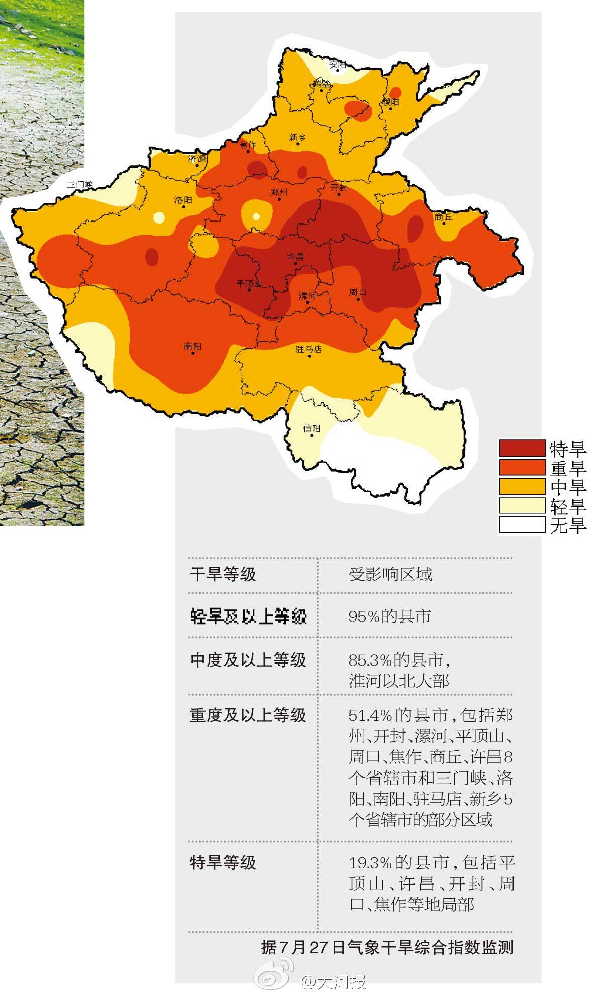 http://rumicn.com/uploadfile/2014/0805/20140805041243913.jpg