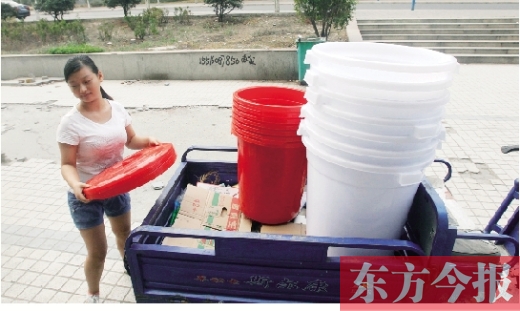 http://rumicn.com/uploadfile/2014/0805/20140805041311260.jpg