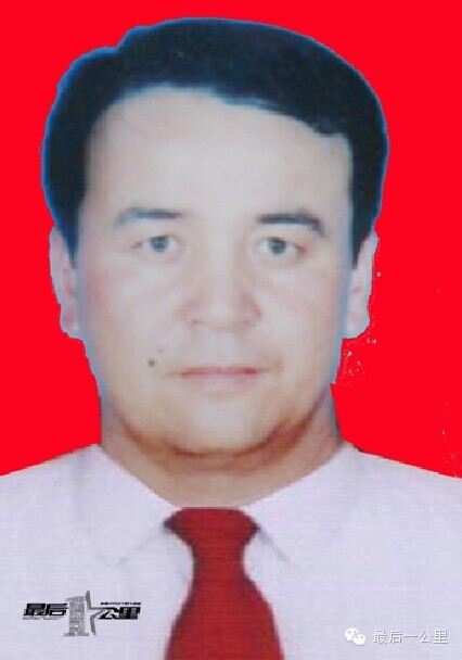 http://rumicn.com/uploadfile/2014/0806/20140806051555305.jpg