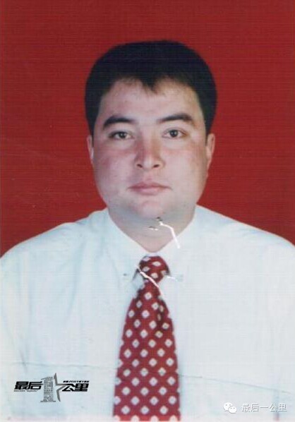 http://rumicn.com/uploadfile/2014/0806/20140806051634262.jpg