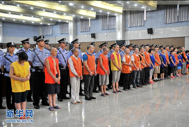 http://rumicn.com/uploadfile/2014/0808/20140808100542620.png