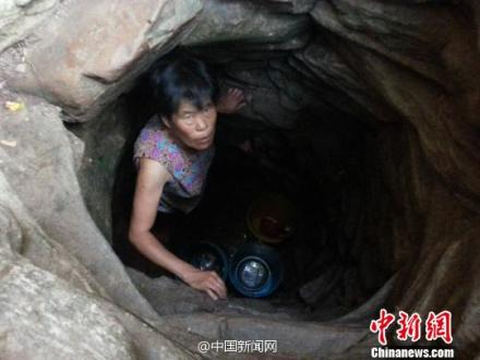 http://rumicn.com/uploadfile/2014/0808/20140808101746422.jpg