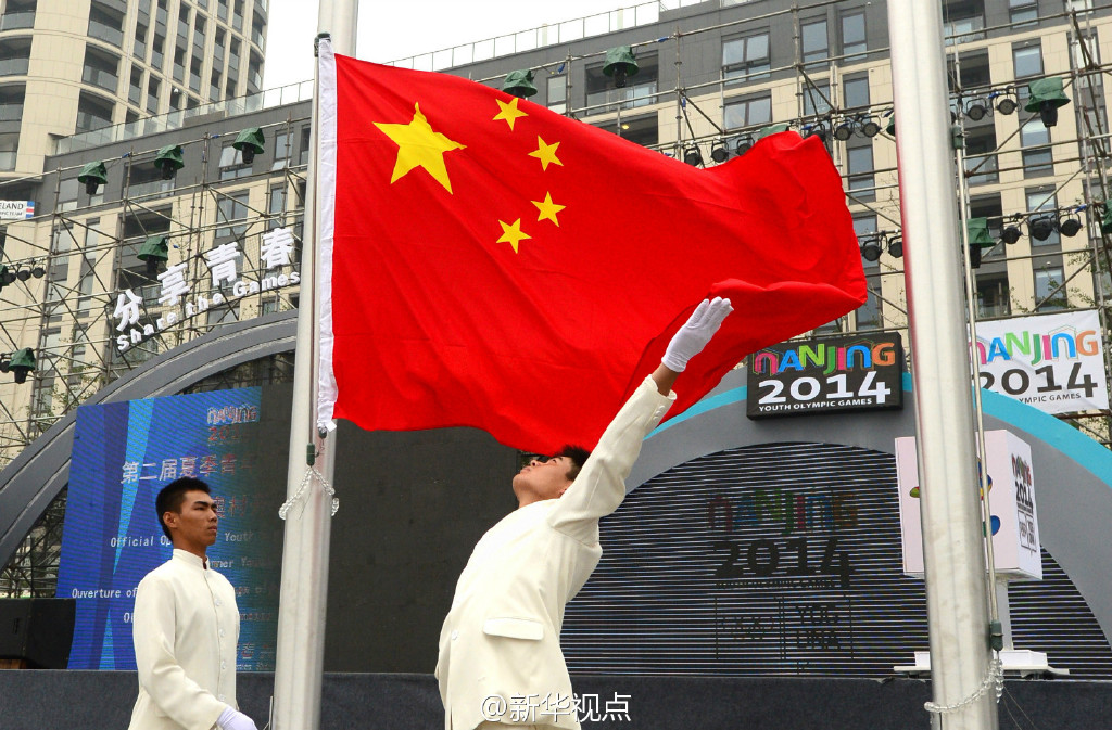 http://rumicn.com/uploadfile/2014/0812/20140812051920290.jpg