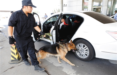 http://rumicn.com/uploadfile/2014/0813/20140813030858749.jpg