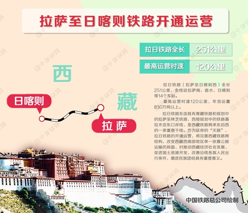 http://rumicn.com/uploadfile/2014/0815/20140815100636158.jpg