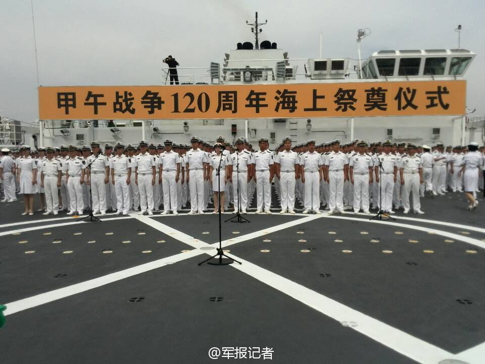 http://rumicn.com/uploadfile/2014/0827/20140827035327630.jpg