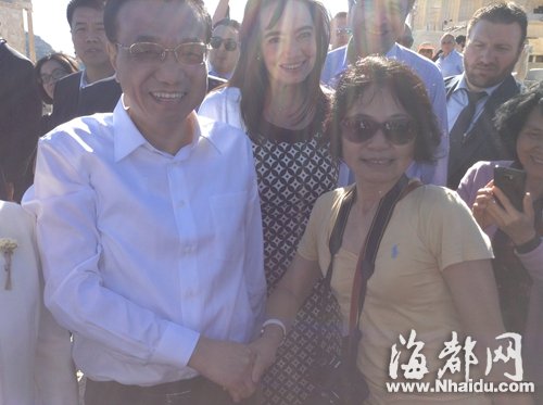 http://rumicn.com/uploadfile/2014/0827/20140827094659126.jpg