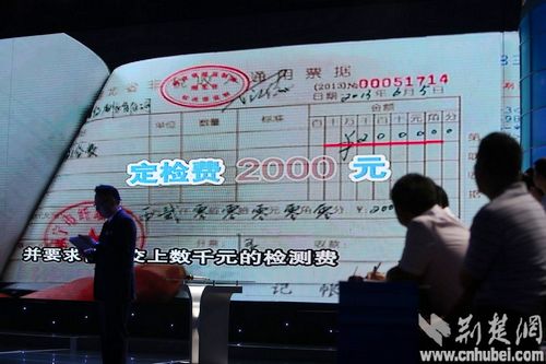 http://rumicn.com/uploadfile/2014/0827/20140827110933487.jpg