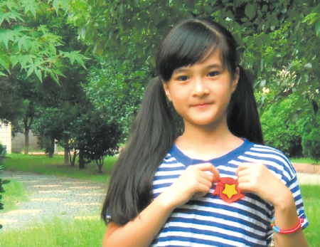 http://rumicn.com/uploadfile/2014/0829/20140829091640525.jpg