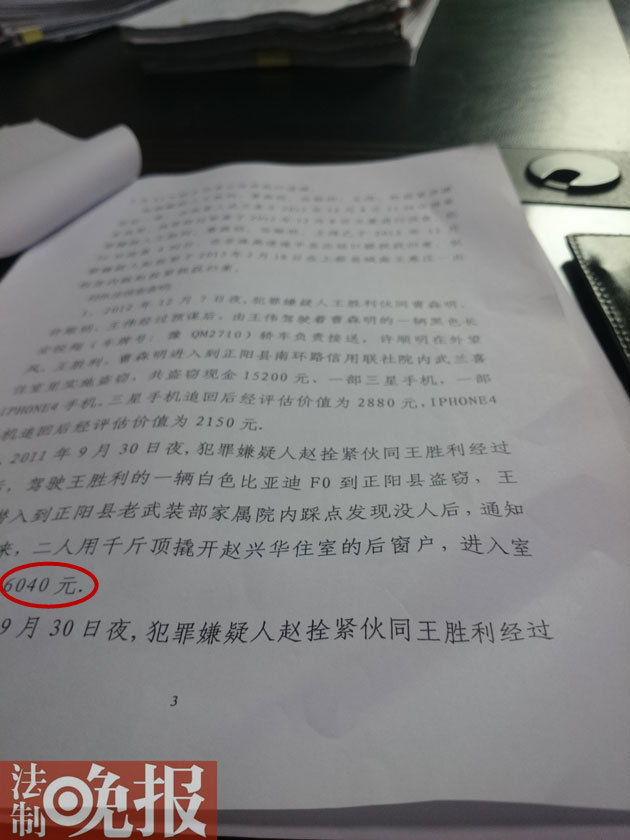 http://rumicn.com/uploadfile/2014/0901/20140901015208749.jpg