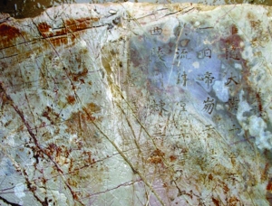 http://rumicn.com/uploadfile/2014/0903/20140903100528777.jpg
