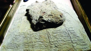 http://rumicn.com/uploadfile/2014/0903/20140903100617296.jpg