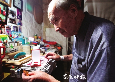 http://rumicn.com/uploadfile/2014/0905/20140905025657278.jpg