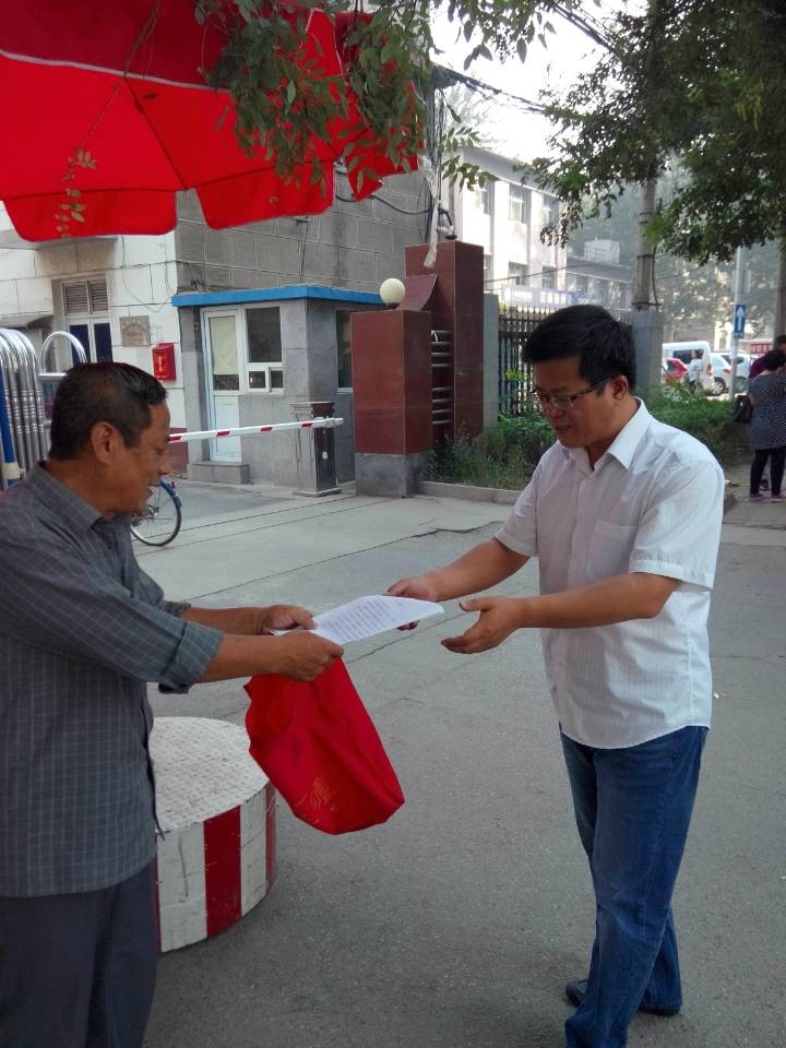 http://rumicn.com/uploadfile/2014/0905/20140905035501535.jpg