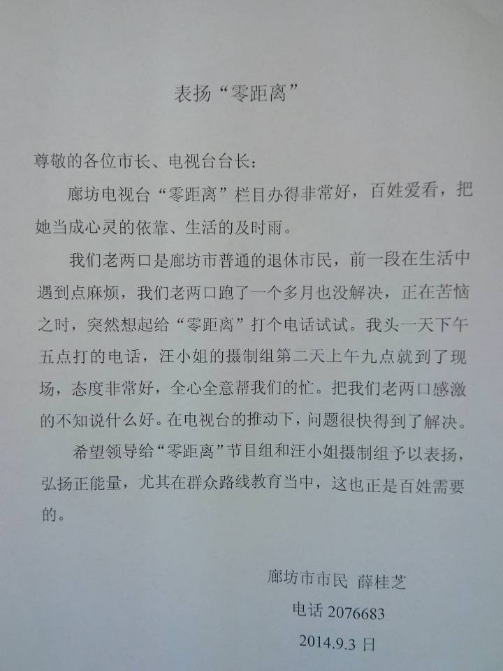 http://rumicn.com/uploadfile/2014/0905/20140905035800199.jpg
