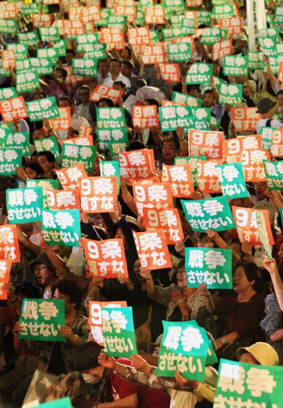 http://rumicn.com/uploadfile/2014/0905/20140905042638689.jpg