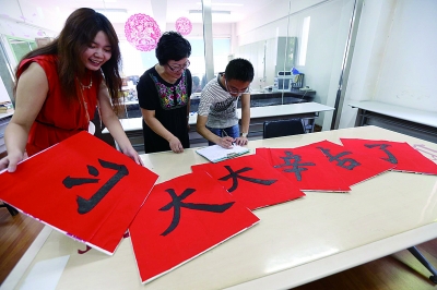 http://rumicn.com/uploadfile/2014/0910/20140910024706900.jpg