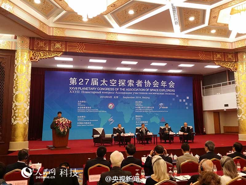 http://rumicn.com/uploadfile/2014/0910/20140910025058759.jpg