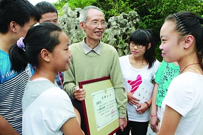 http://rumicn.com/uploadfile/2014/0910/20140910090240105.jpg