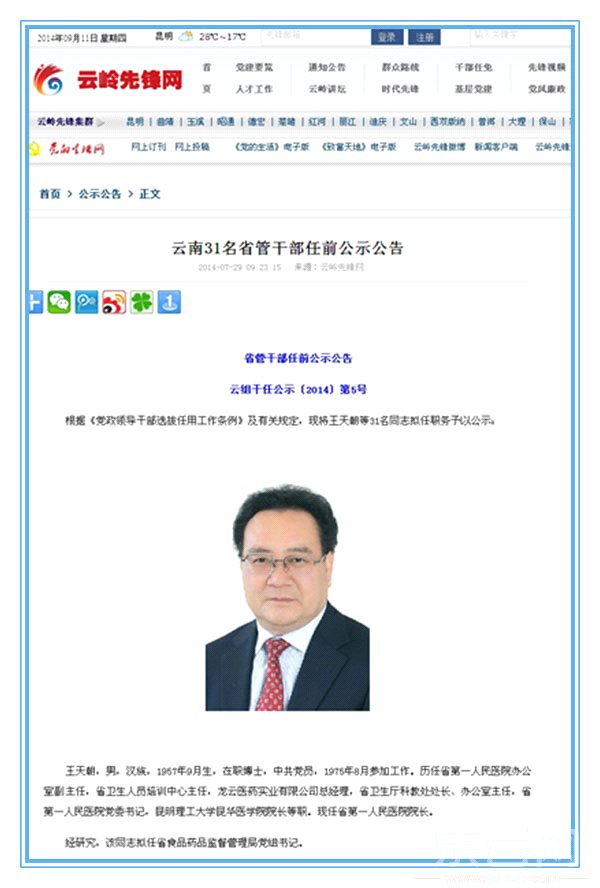 http://rumicn.com/uploadfile/2014/0911/20140911034512897.jpg