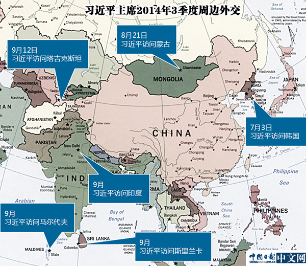 http://rumicn.com/uploadfile/2014/0911/20140911102805694.jpg