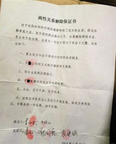 http://rumicn.com/uploadfile/2014/0912/20140912022908732.jpg