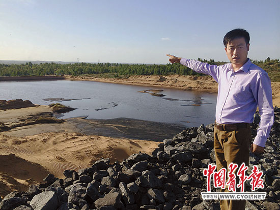http://rumicn.com/uploadfile/2014/0916/20140916101854208.jpg