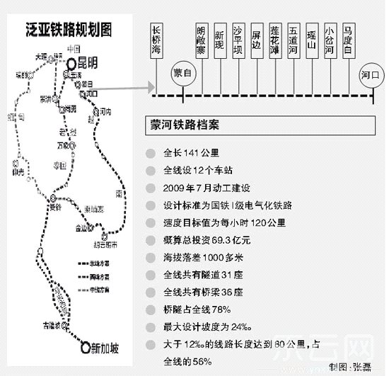 http://rumicn.com/uploadfile/2014/0917/20140917042018232.jpg