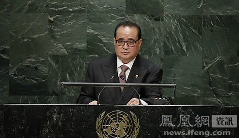 http://rumicn.com/uploadfile/2014/0929/20140929090308521.jpg