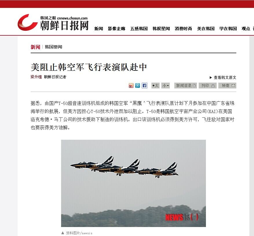 http://rumicn.com/uploadfile/2014/1009/20141009045132687.jpg