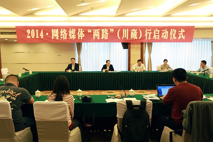 http://rumicn.com/uploadfile/2014/1011/20141011051808996.jpg